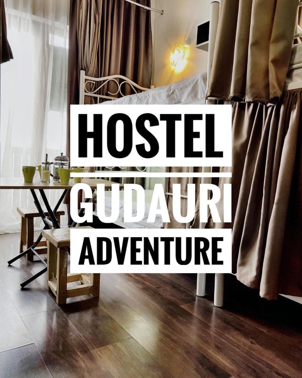 Hostel Gudauri Adventure المظهر الخارجي الصورة